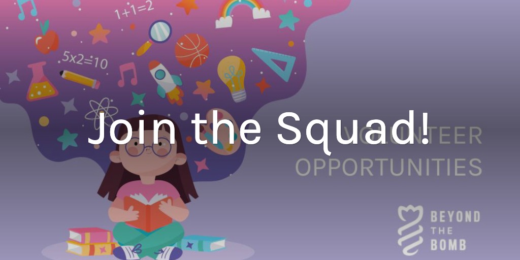 Join the Squad!